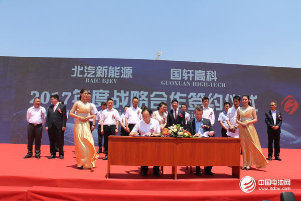 國軒高科 國軒高科