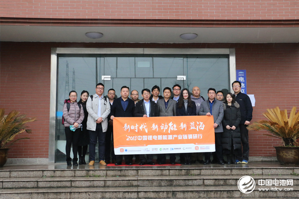 中國鋰電新能源產業鏈調研團一行到訪南京金龍客車制造有限公司