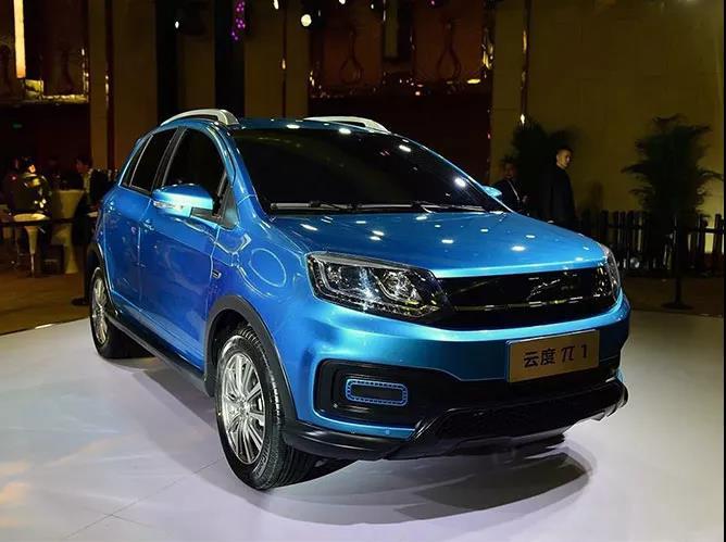 殘值率比肩特斯拉 云度新能源推出3年半價回購服務(wù) 殘值率比肩特斯拉 云度新能源推出3年半價回購服務(wù)