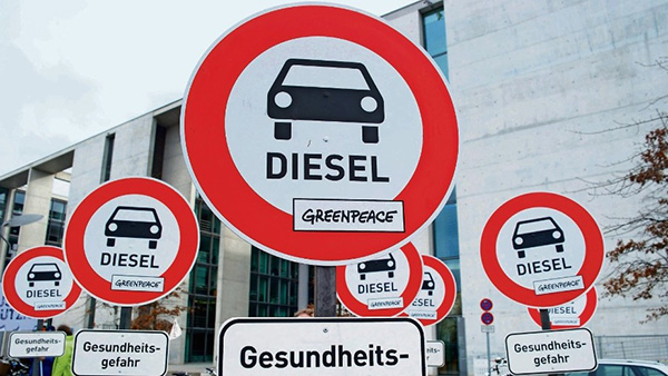 燃油車還是新能源車:德國汽車產業的艱難轉型 燃油車還是新能源車:德國汽車產業的艱難轉型