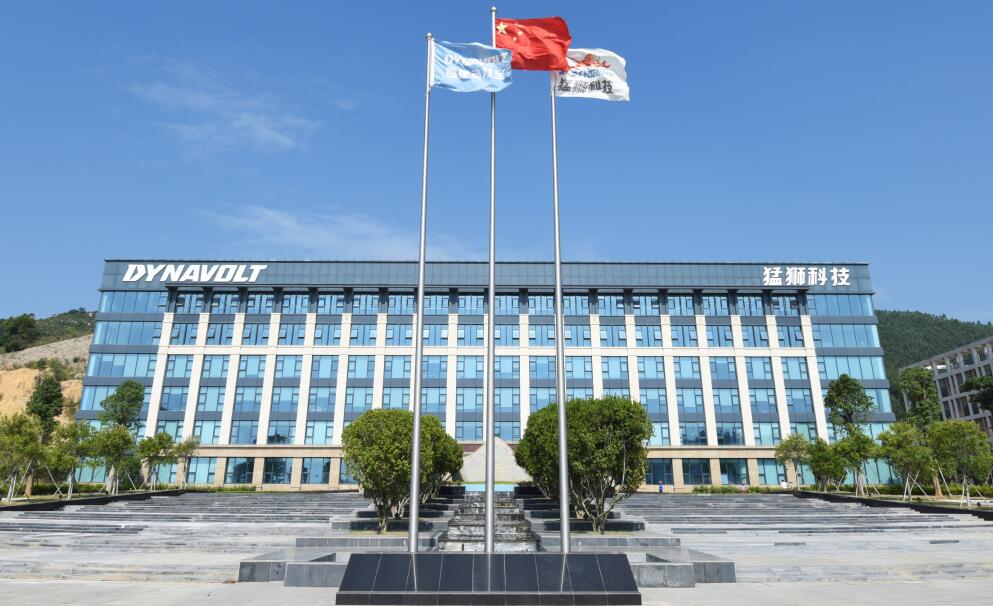 總投資31.5億 湖北猛獅高端鋁殼鋰離電池一期A線計劃6月投產