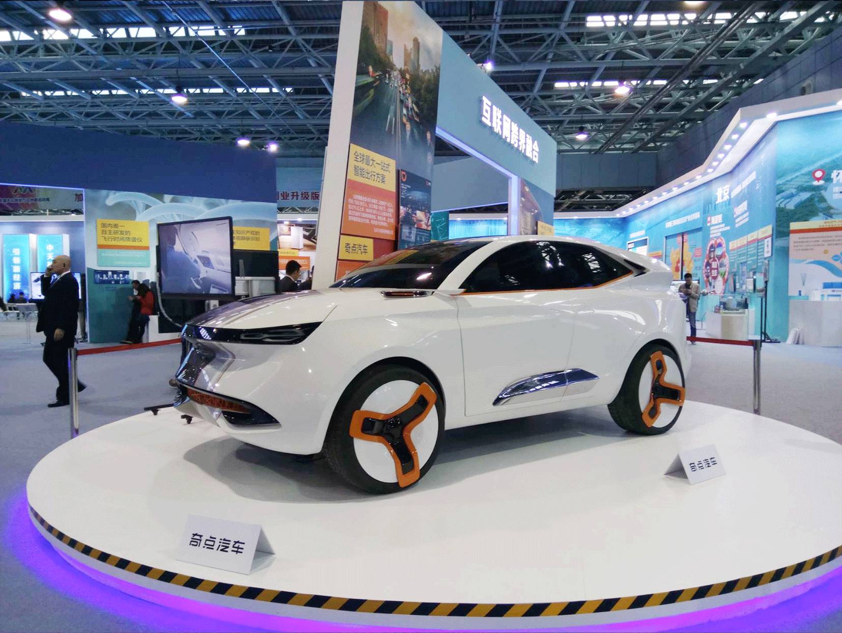 奇點(diǎn)汽車(chē) 奇點(diǎn)汽車(chē)