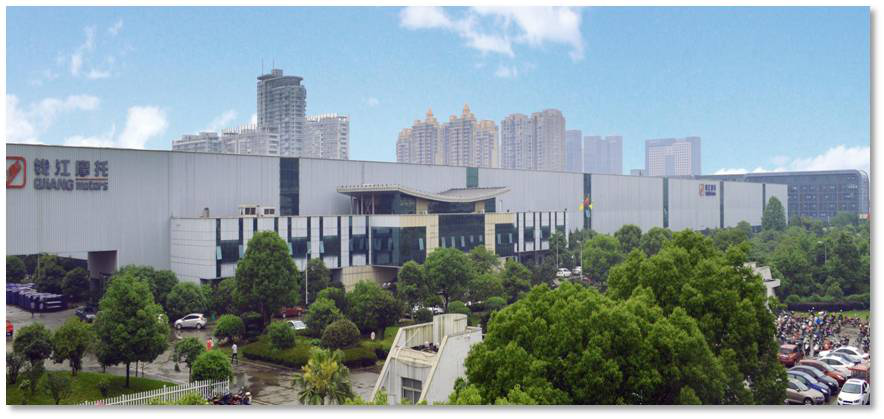 名企名片 |浙江錢(qián)江鋰電科技有限公司