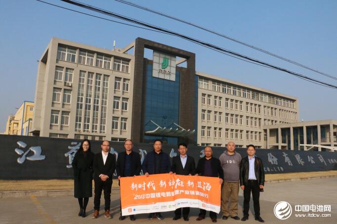 九九久去年六氟磷酸鋰銷售約2000噸 今年4月產(chǎn)能或達(dá)5000噸