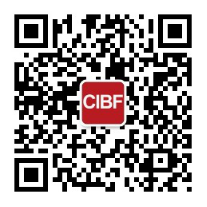 共享電池新態勢——第十三屆中國國際電池技術交流會/展覽會