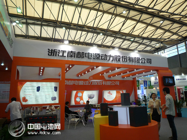 南都電源 南都電源