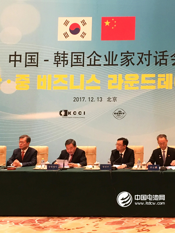 比亞迪電動巴士登陸韓國 全面覆蓋歐美日韓汽車強國 比亞迪電動巴士登陸韓國 全面覆蓋歐美日韓汽車強國