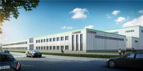 杉杉科技10萬噸鋰電池負極材料項目在內(nèi)蒙古包頭市開工