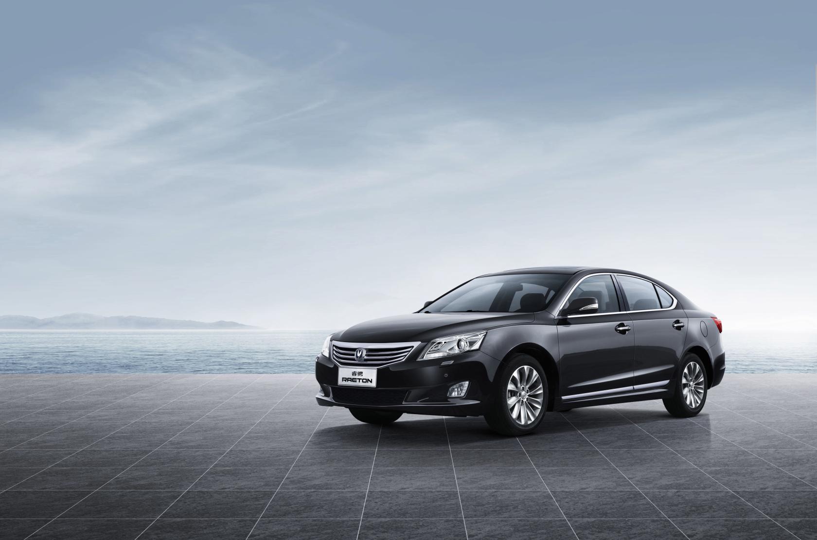 長安汽車與騰訊成立合資公司 開發車聯網平臺 長安汽車與騰訊成立合資公司 開發車聯網平臺