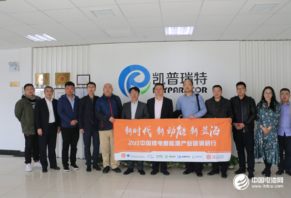 凱普瑞特：規劃59條隔膜涂覆生產線 月產能力可達5000萬㎡