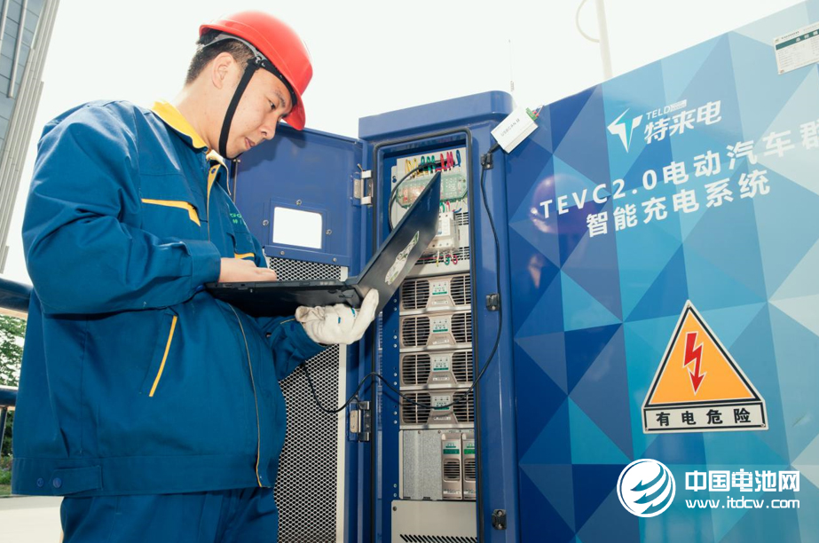 特銳德:充電網(wǎng)已經(jīng)實(shí)現(xiàn)全國布局 于德翔邀請股東共建充電網(wǎng) 特銳德:充電網(wǎng)已經(jīng)實(shí)現(xiàn)全國布局 于德翔邀請股東共建充電網(wǎng)