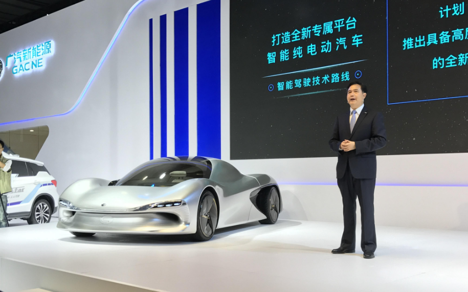 廣汽新能源突圍戰(zhàn) “雙積分”大考承壓 廣汽新能源突圍戰(zhàn) “雙積分”大考承壓