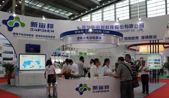 新宙邦電解液市場份額不斷擴大 半導體業務有望厚積薄發 新宙邦電解液市場份額不斷擴大 半導體業務有望厚積薄發