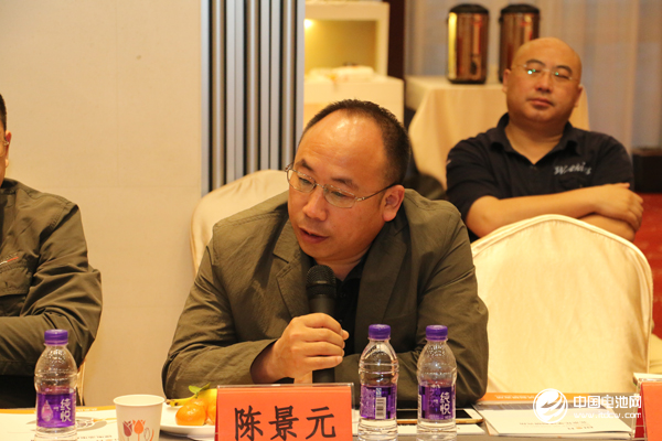 北京國能電池科技有限公司運營中心總經理陳景元 北京國能電池科技有限公司運營中心總經理陳景元