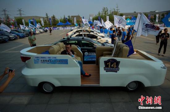 智能汽車迎來“黃金時代” 2020年前后有望實現量產 智能汽車迎來“黃金時代” 2020年前后有望實現量產