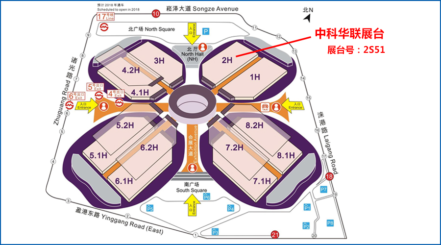 新材料 新生活:中科華聯攜高端隔膜產品亮相2018國際橡塑展 新材料 新生活:中科華聯攜高端隔膜產品亮相2018國際橡塑展
