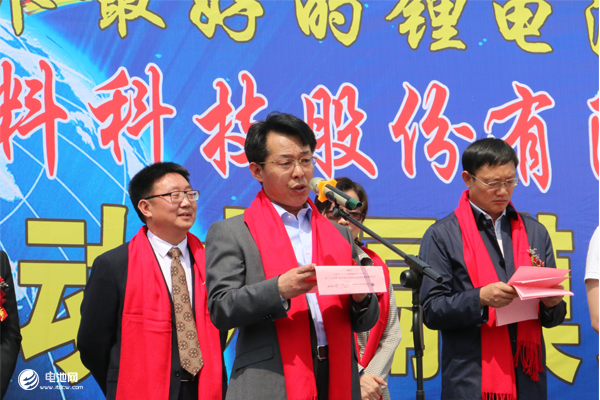 鋰電“達(dá)沃斯”論壇/電池百人會(huì)秘書(shū)長(zhǎng)、電池網(wǎng)創(chuàng)始人董事長(zhǎng)于清教