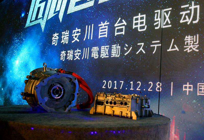 全面創新發展 專訪奇瑞新能源副總經理倪紹勇 全面創新發展 專訪奇瑞新能源副總經理倪紹勇