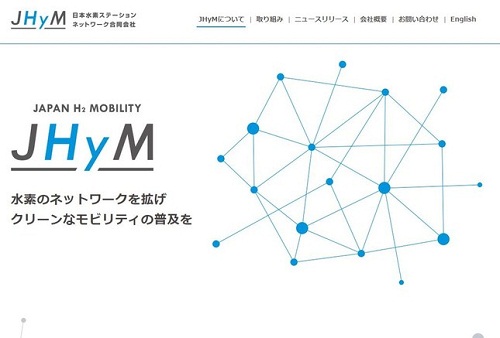 巨額投資能否回收 命懸一線的