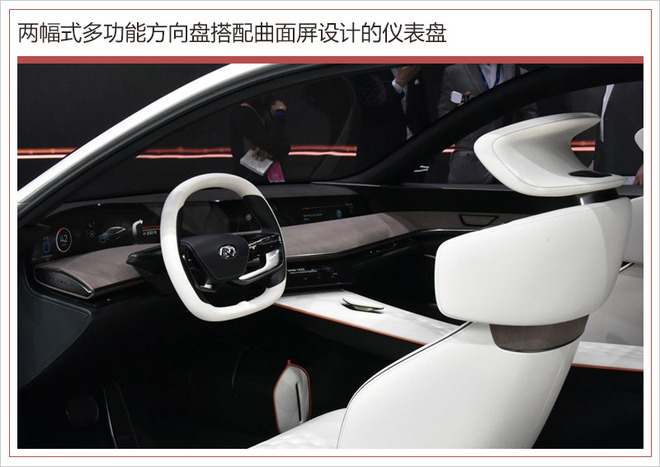 英菲尼迪將推全新電動(dòng)平臺(tái) 續(xù)航超過500公里 英菲尼迪將推全新電動(dòng)平臺(tái) 續(xù)航超過500公里