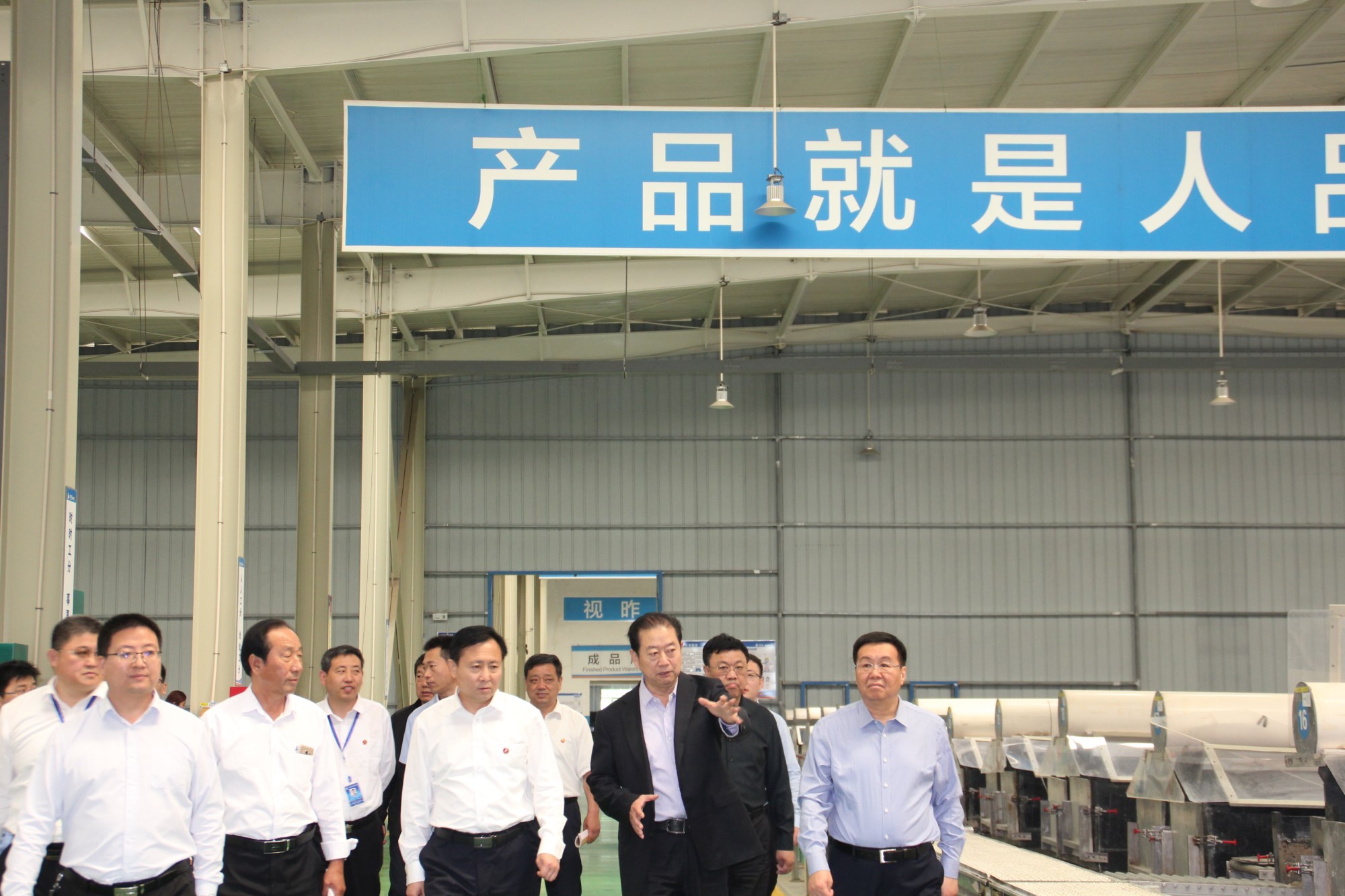 衡水市委常委、政法委書記鈕興輝到奧冠調(diào)研 給予產(chǎn)品研發(fā)高度肯定 衡水市委常委、政法委書記鈕興輝到奧冠調(diào)研 給予產(chǎn)品研發(fā)高度肯定