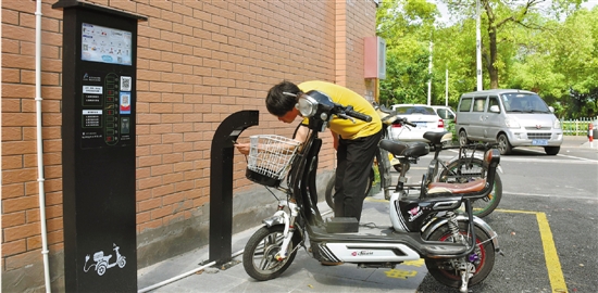 大雨高溫充電都安全 新一批電動車智能充電樁投入試運營