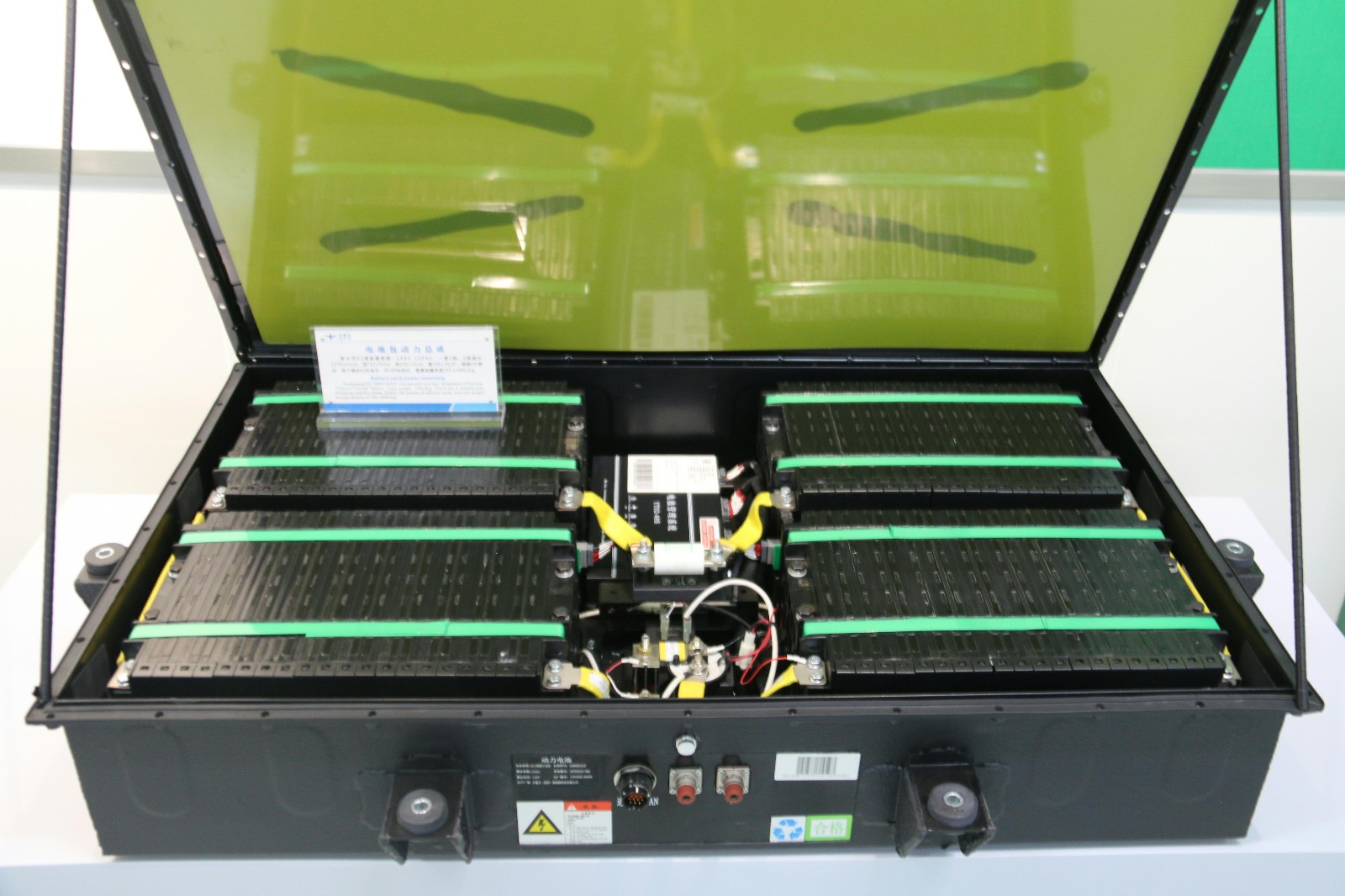 加快發展步代 多氟多將攜新技術、新材料亮相CIBF2018