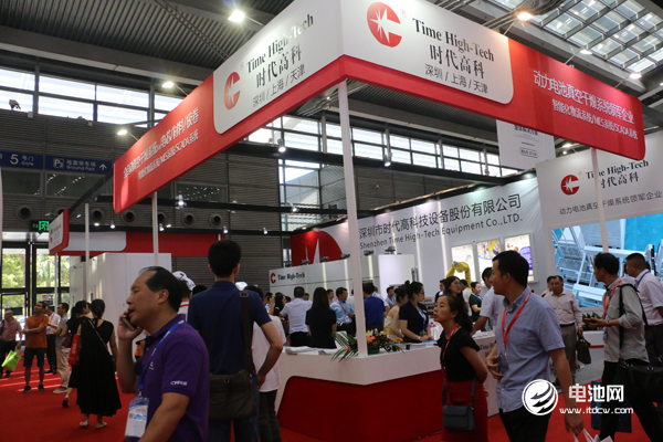 電池百人會副理事長單位——時代高科亮相CIBF 2018 電池百人會副理事長單位——時代高科亮相CIBF 2018