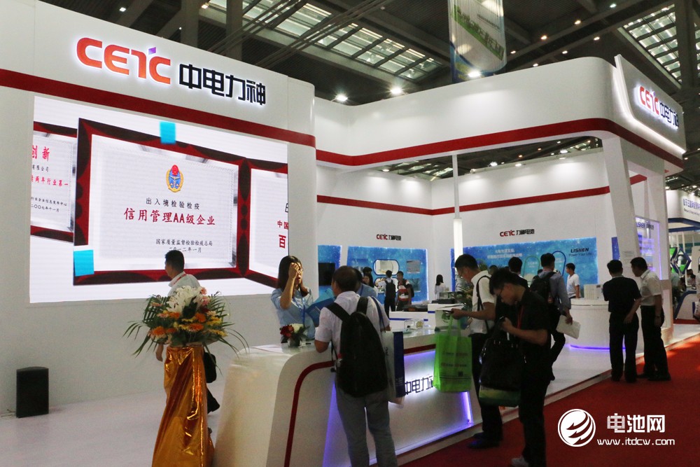 中電力神亮相CIBF 2018 中電力神亮相CIBF 2018