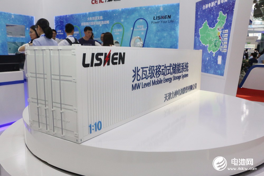 中電力神亮相CIBF 2018 力神電池計劃2020年產能達300億Wh 中電力神亮相CIBF 2018 力神電池計劃2020年產能達300億Wh