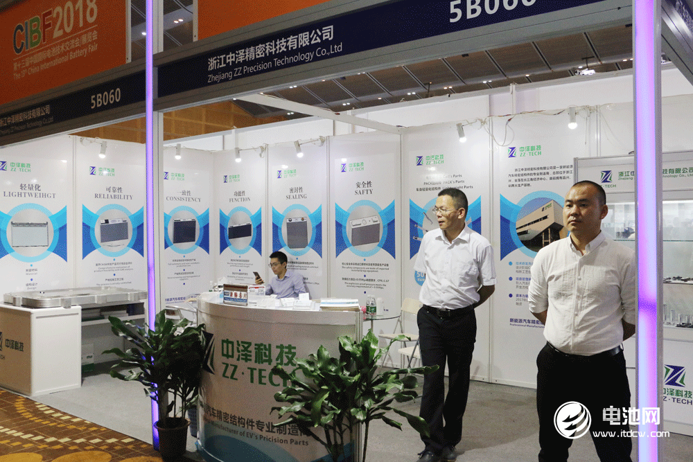 浙江中澤精密科技有限公司亮相CIBF 2018 浙江中澤精密科技有限公司亮相CIBF 2018