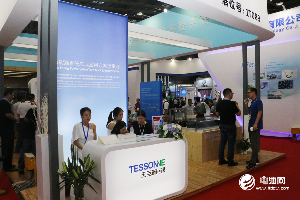 天臣新能源亮相CIBF 2018 天臣新能源亮相CIBF 2018