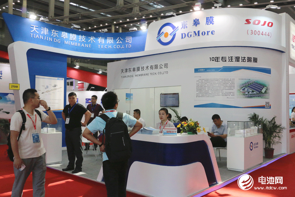 雙杰電氣 雙杰電氣