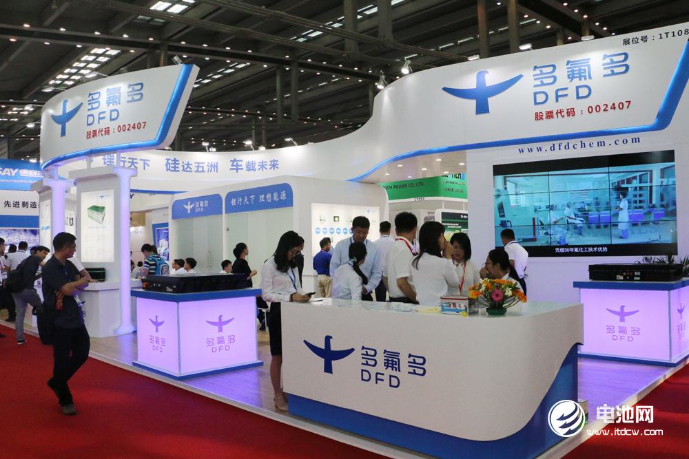 多氟多化工股份有限公司亮相CIBF 2018 多氟多化工股份有限公司亮相CIBF 2018