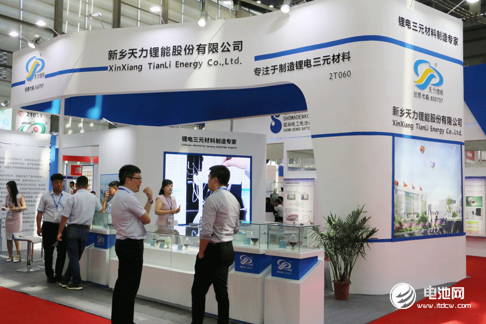 新鄉(xiāng)天力鋰能股份有限公司亮相CIBF 2018 新鄉(xiāng)天力鋰能股份有限公司亮相CIBF 2018