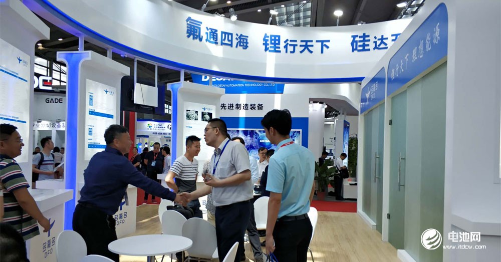 多氟多自主創新的新技術、新材料亮相CIBF 2018國際電池展 多氟多自主創新的新技術、新材料亮相CIBF 2018國際電池展