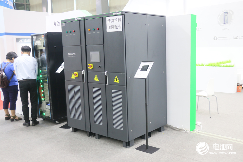 瑞能電池檢測設(shè)備