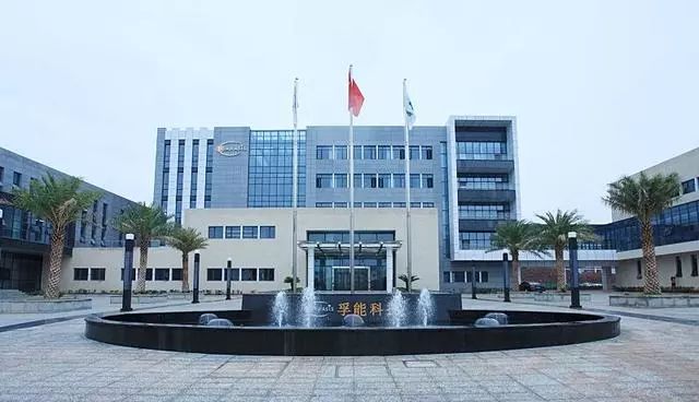 孚能科技C2輪后累計融資超10億美元 新能源獨角獸實至名歸 孚能科技C2輪后累計融資超10億美元 新能源獨角獸實至名歸