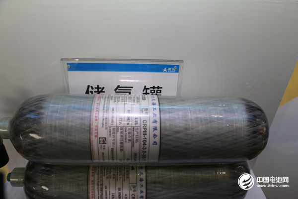 儲(chǔ)氫罐 儲(chǔ)氫罐