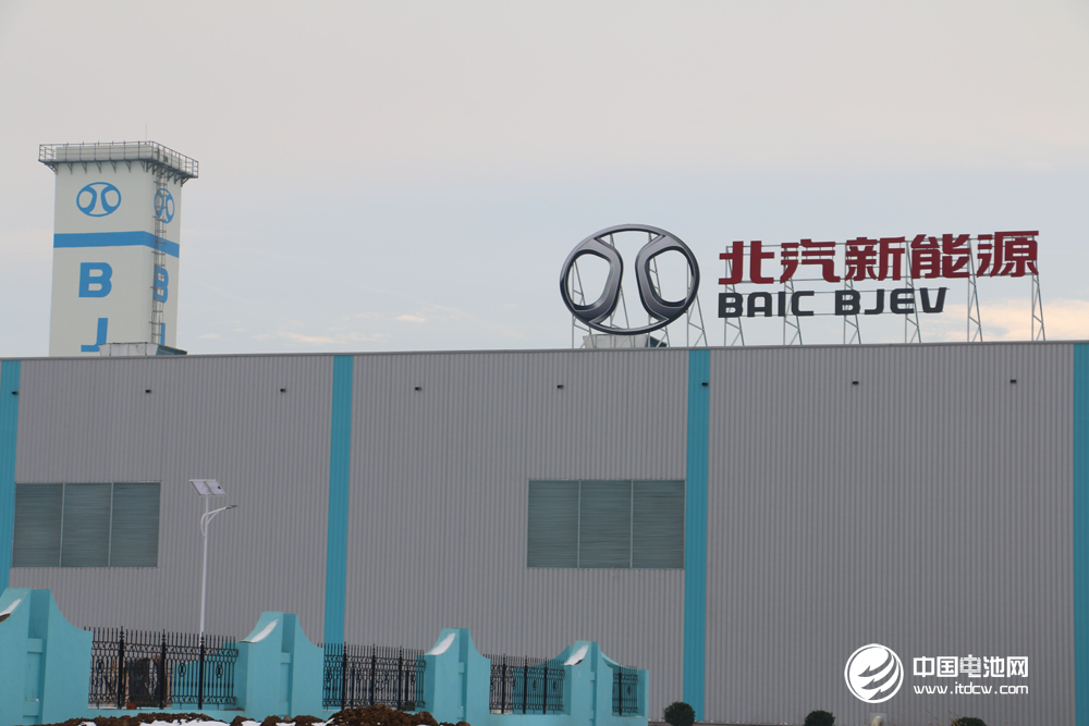 北汽新能源借殼前鋒股份上市獲批 募集配套資金不超過20億元 北汽新能源借殼前鋒股份上市獲批 募集配套資金不超過20億元