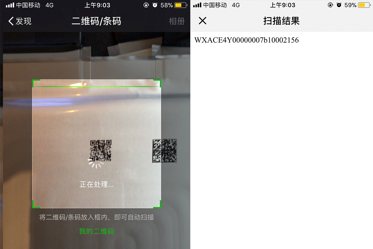 剖開電動汽車的心臟 在通用實驗室親手組裝動力電池