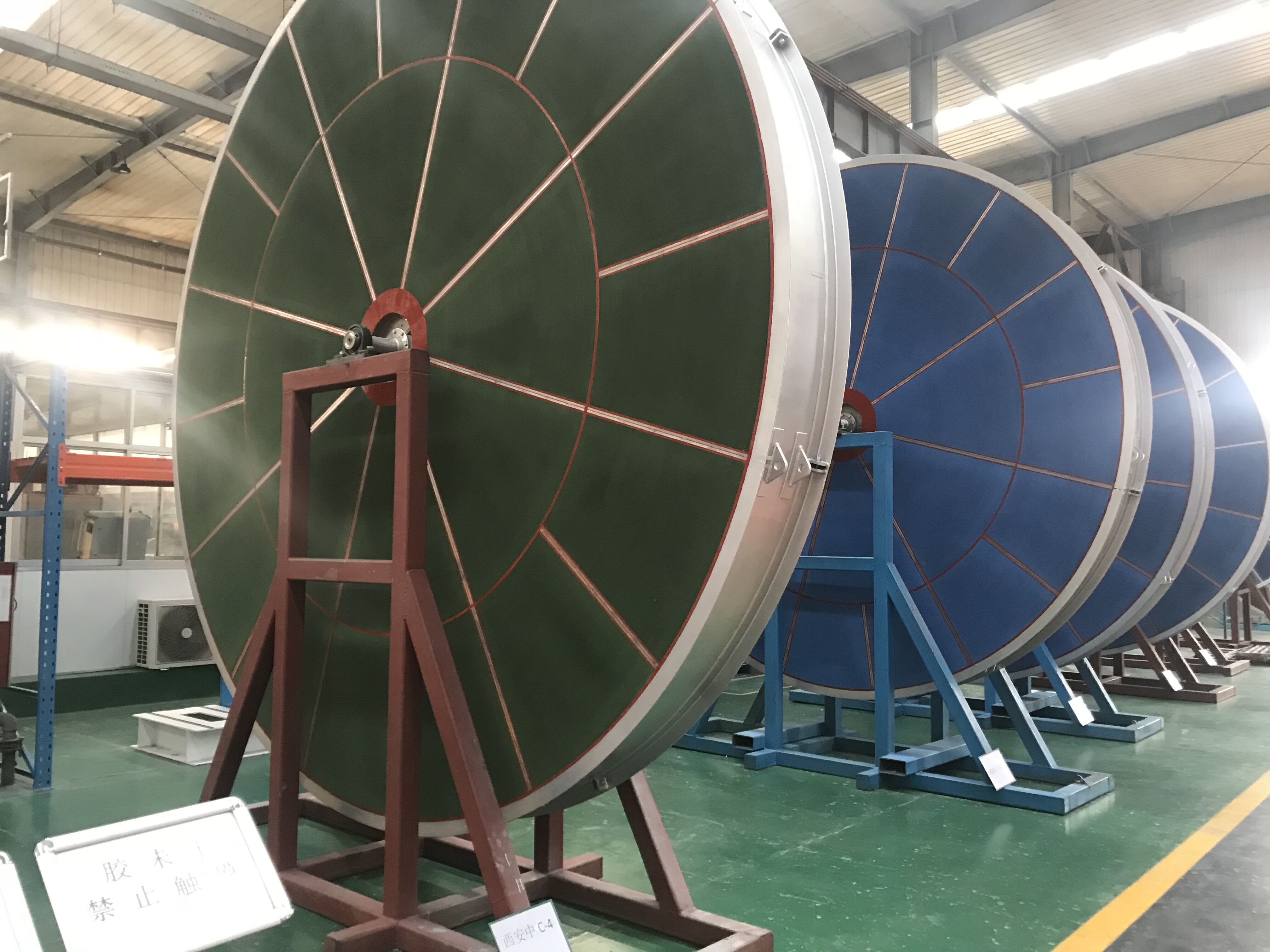 于清教一行應邀專程調研考察青島華世潔、中科華聯、藍科途