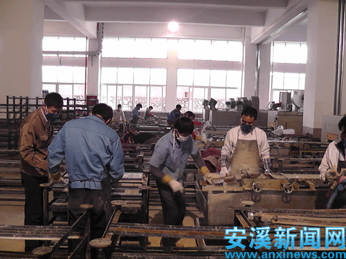 閩華電源 閩華電源