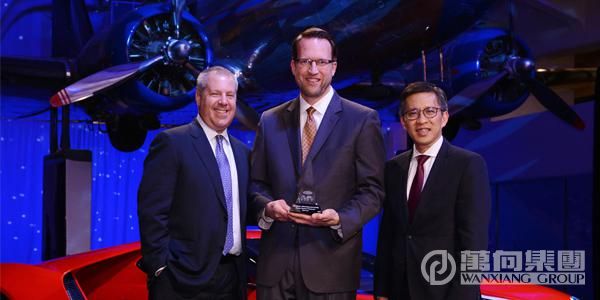 美國(guó)萬(wàn)向尼亞普科公司被福特授予“世界杰出供應(yīng)商獎(jiǎng)”