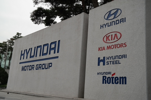 現代聯合瓦錫蘭進軍儲能領域 電動汽車電池獲新生