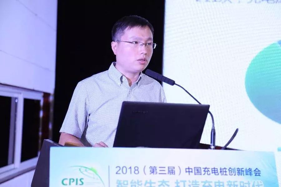 中汽中心實驗所電氣系統室主任 黃炘 中汽中心實驗所電氣系統室主任 黃炘