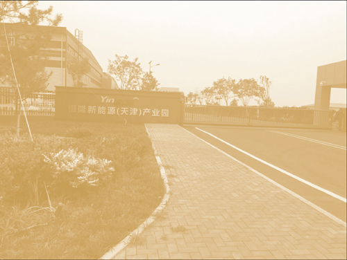 停工、欠薪、IPO失敗......銀隆新能源如何解困？