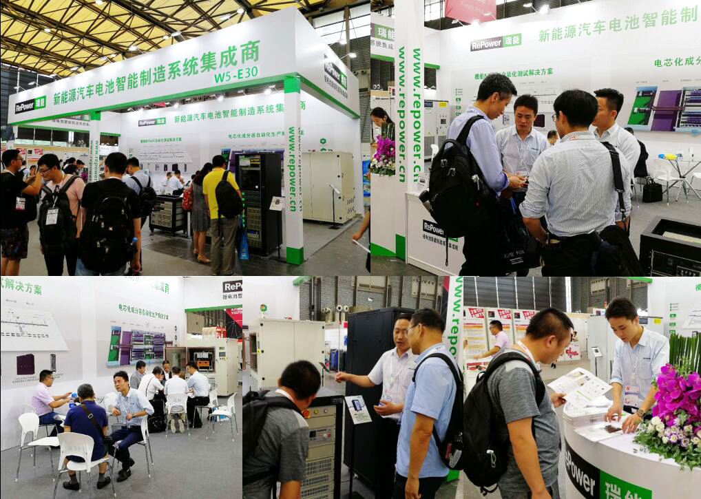 瑞能股份展位現(xiàn)場(chǎng)圖 瑞能股份展位現(xiàn)場(chǎng)圖