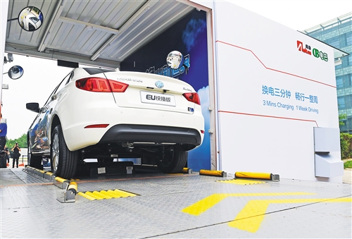 補貼新政改變新能源車市格局 未來產能規模超計劃十倍