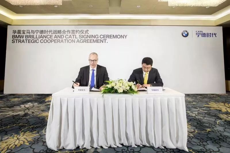 在華自建電池廠后 華晨寶馬為何還與寧德時代合作“造電池”? 在華自建電池廠后 華晨寶馬為何還與寧德時代合作“造電池”?